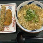 うまげな - 