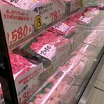 ミートファクトリー - 