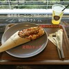 足羽山テラス