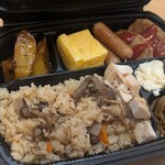 三交イン - 