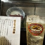 路地裏アバンギャルド - 