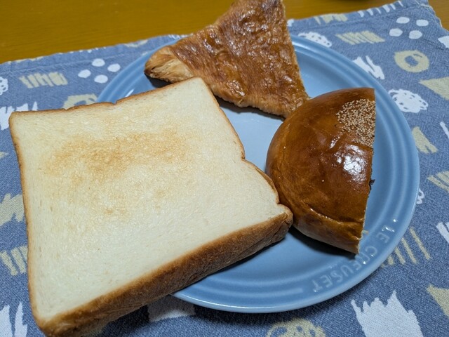 Boulangerie Riche photo 3