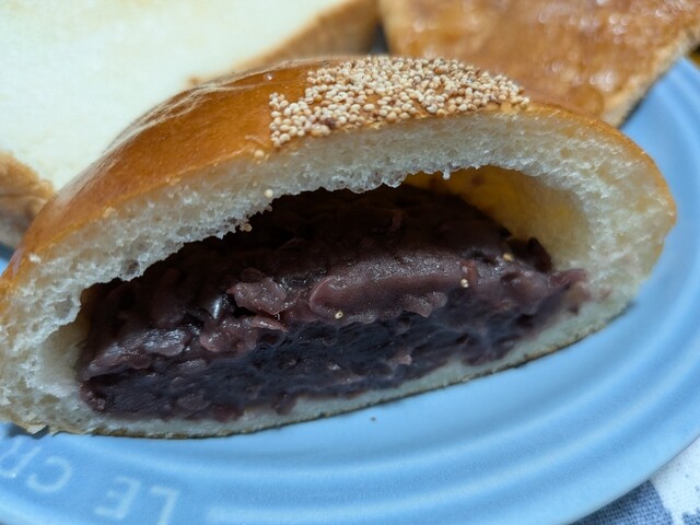 Boulangerie Riche photo 5