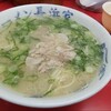 元祖ラーメン長浜家