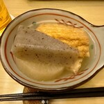 銀座ごだいご - 