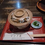 かさぎ屋 - 
