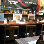 よっちゃん食堂&酒場 - 