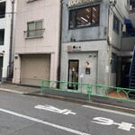 らぁめん 希いろ - 