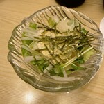 銀座ごだいご - 