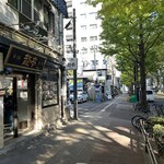 中国料理 龍亭 - 