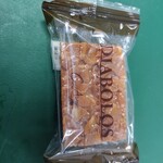 コカルド - 料理写真: