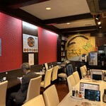 中国料理 龍亭 - 