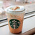 スターバックス・コーヒー - ドリンク写真:ピケ モコ ブーケ & ティーラテ