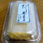 大徳寺 さいき家 - 