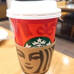 スターバックスコーヒー - 
