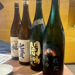 道半ば - 気楽長、七賢、栄光富士、甲子