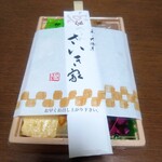 大徳寺 さいき家 - 