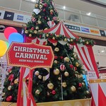 スターバックスコーヒー - 