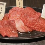 焼肉MARUGO - 