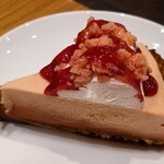 スターバックスコーヒー - 