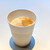 パワー ラウンジ ノース - ドリンク写真:コーヒー