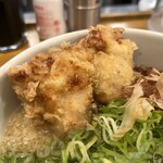 トウキョウサンフラワーイイダバシ - 