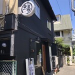 魚喜 - 