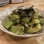 urabon'e - アボガド塩こんぶ　528円