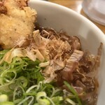 トウキョウサンフラワーイイダバシ - 