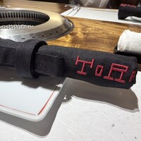 焼肉トラジ ルクア大阪店 - 