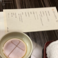 梅の花 本町店 - 