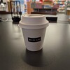 廣文館&cafe イオンタウン楽々園店