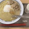 スガキヤ 香里園アルプラザ店