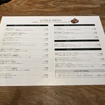 ベーカリー&レストラン 沢村 - 