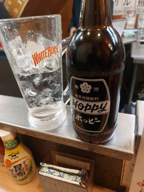 Banpaiya Oimachi Ten