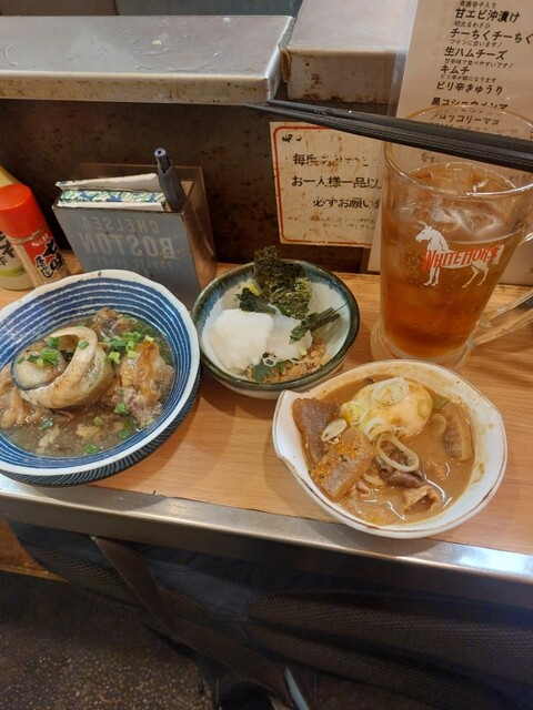 Banpaiya Oimachi Ten photo 3