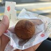 大原松露饅頭 - 
