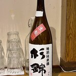 お燗とvinめし くいぜ - 杉錦 特別純米酒 生酛 2009BY