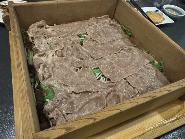 Nagomi An Musha Musha