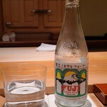 鮨 さかい - お飲み物㊀FUJI ミネラルウォーター(ミネラルウォーター、山梨)(税込880円)