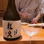 鮨 さかい - お酒❿十四代 龍泉 白雲去来 純米大吟醸 斗瓶囲い氷温熟成 大極上諸白酒(山形)
      米品種:兵庫県特A地区産山田錦100%、精米歩合:35%