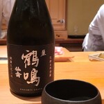 鮨 さかい - お酒❷仙禽 鶴鳴 麗 (栃木)
      米品種:栃木県さくら市産亀の尾60%&栃木県さくら市産山田錦40%、精米歩合:40%