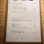 ペルトナーレ - 