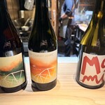 ペルトナーレ - 