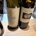 ペルトナーレ - 