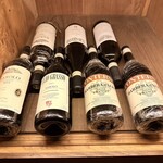 ペルトナーレ - 