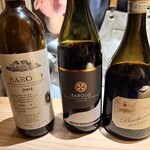 ペルトナーレ - 