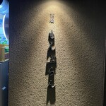 酒場 モンブラン - 