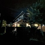 ペルトナーレ - 