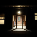 ペルトナーレ - 